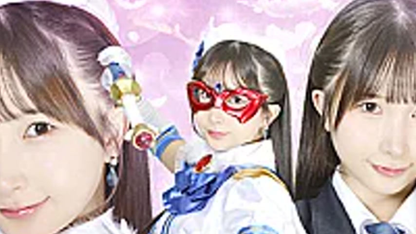 sextop1 — SPSF-16 Magical Girl Warrior Fontaine: Engraved Pleasure, th — khung hình 2