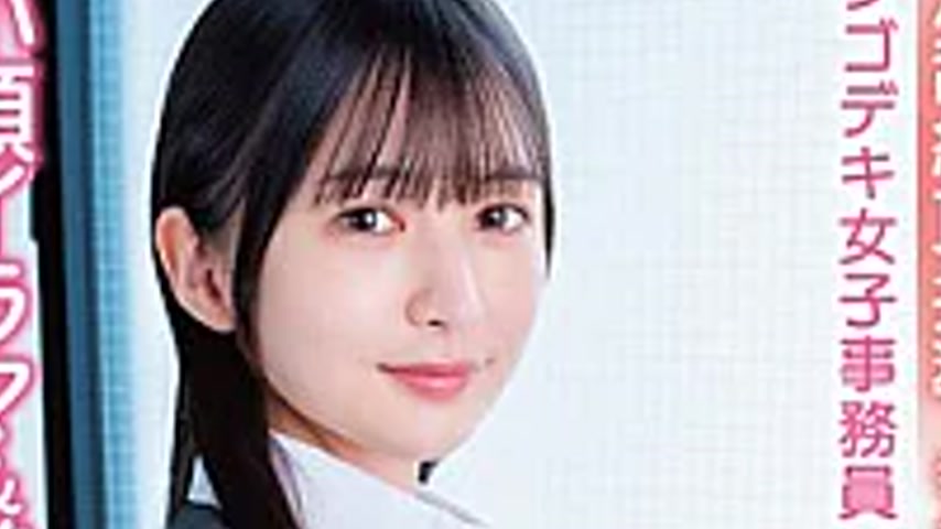 sextop1 — APAK-331 “I’m Cumming! I’m Cumming! ItR — khung hình 2
