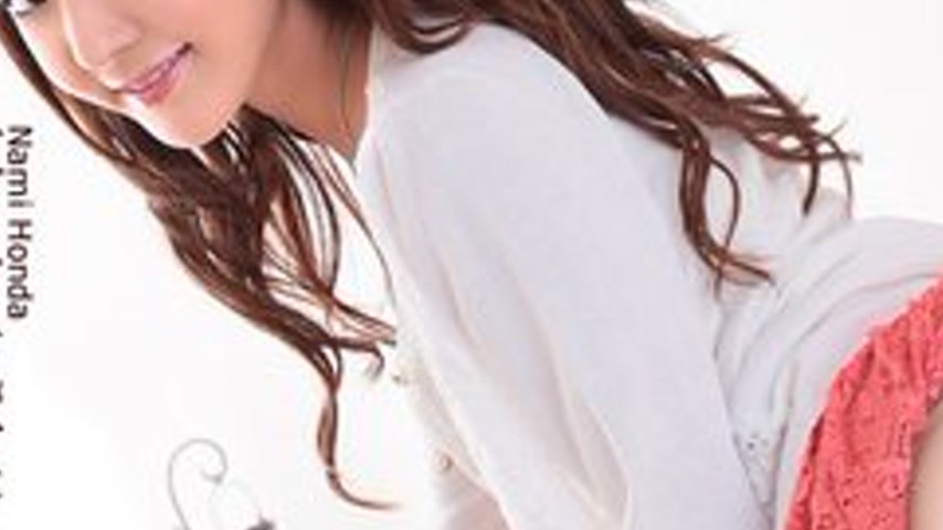 sextop1 — CARIBBEANCOM-052713-347 Bringing In A Young Wife, Part 2 — khung hình 3