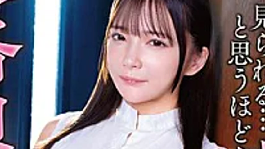 sextop1 — APNS-411 A Married Woman Obsessed With Exhibitionism: Her Wo — khung hình 4