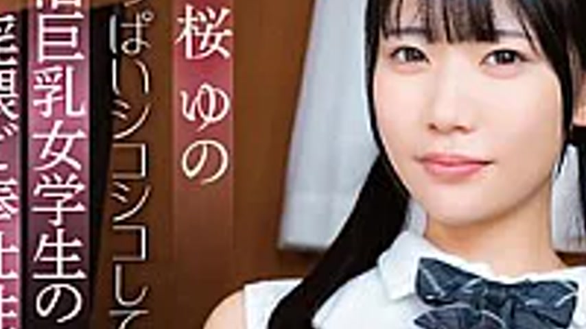 sextop1 — APKH-195 “Jerk Off A Lot!” Please Film Me Having — khung hình 3