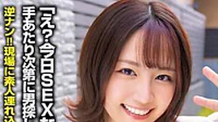sextop1 — EKDV-819 This Female… Is In The Peak Of Heat Right Now — khung hình 1