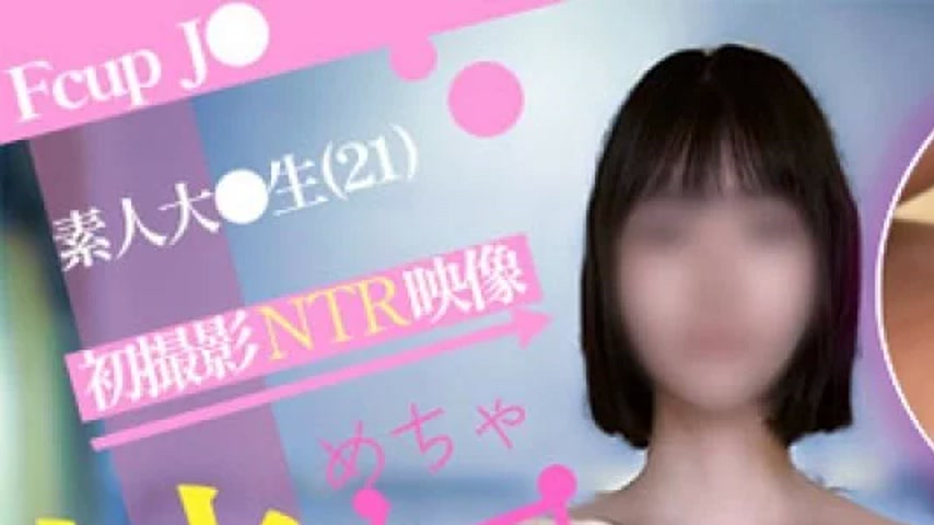 sextop1 — FC2-PPV-4904563 FC2-PPV-4904563 – Uncensored. This Is — khung hình 1