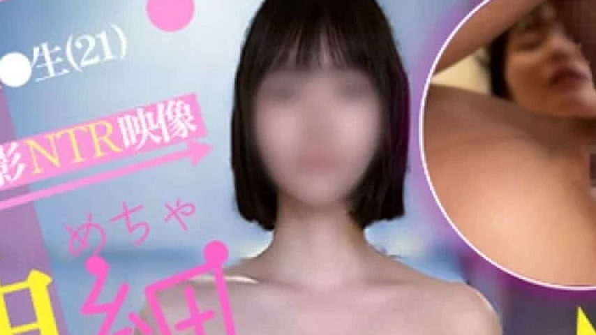sextop1 — FC2-PPV-4904563 FC2-PPV-4904563 – Uncensored. This Is — khung hình 2
