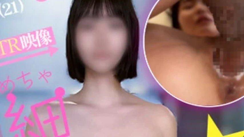 sextop1 — FC2-PPV-4904563 FC2-PPV-4904563 – Uncensored. This Is — khung hình 4