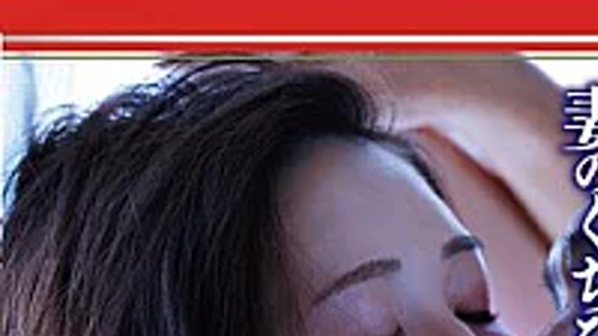 sextop1 — NSFS-481 Kissing And Being Cheated On…7 My Wife’ — khung hình 1