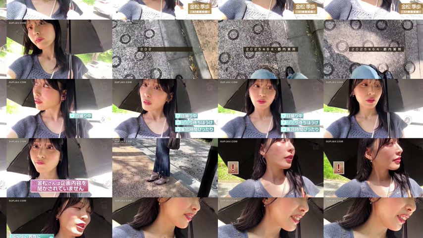 sextop1 — [UNCENSORED-LEAK] SNOS-017 Kanamatsu Toho’s private li — khung hình 2