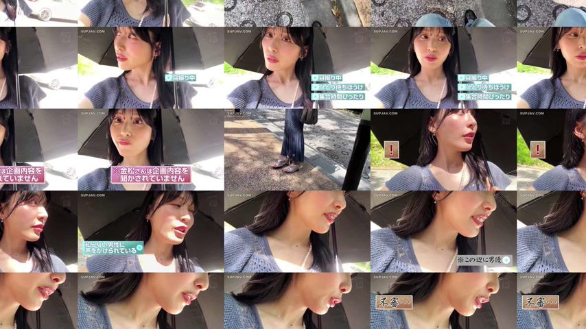 sextop1 — [UNCENSORED-LEAK] SNOS-017 Kanamatsu Toho’s private li — khung hình 3