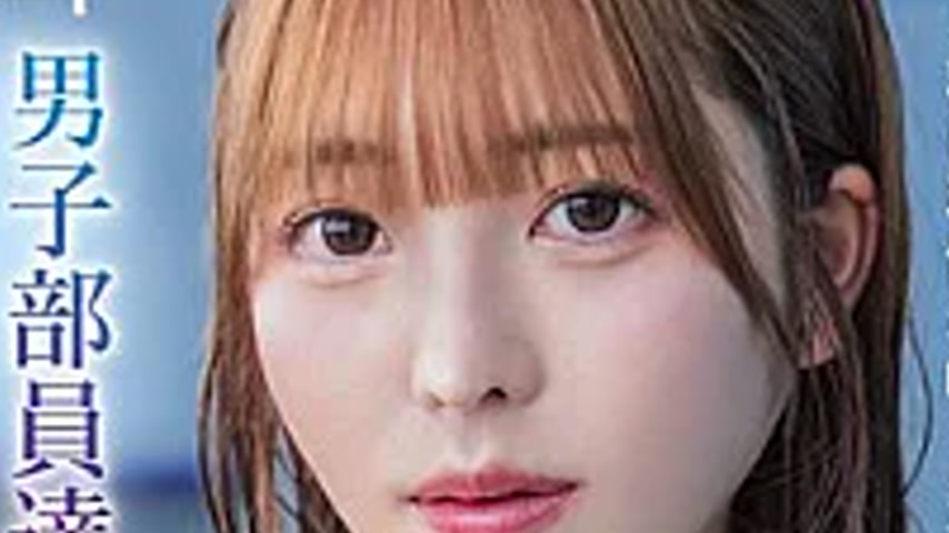 sextop1 — DASS-971 Chisaki China, The Swimming Club Idol, Is Repeatedl — khung hình 4