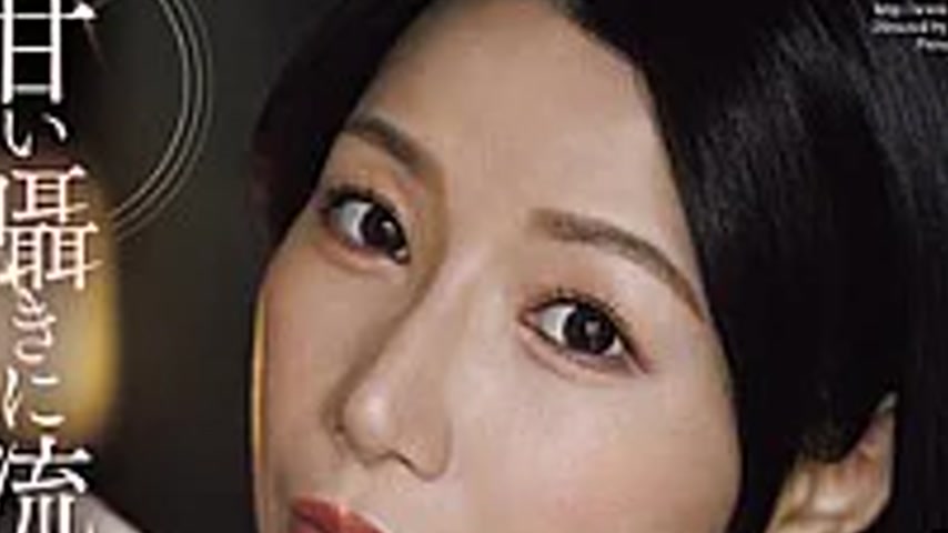 sextop1 — JUR-745 Swept Away By Her Sweet Whispers, I Became Addicted — khung hình 4