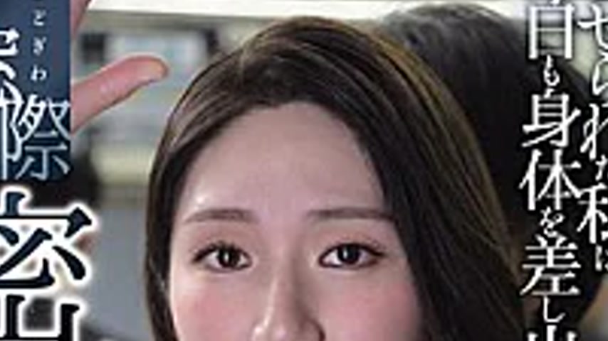 sextop1 — JUR-737 Close-up Lewdness By The Window. My Whole Body Is Co — khung hình 2