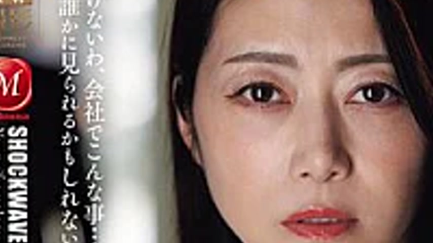 sextop1 — JUR-749 “Your Wife Was Amazing.” An Unexpected N — khung hình 3