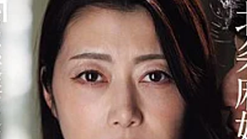 sextop1 — JUR-749 “Your Wife Was Amazing.” An Unexpected N — khung hình 4