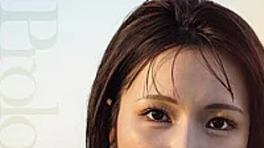 sextop1 — JUR-085 It Wasn’t The Mirror Or The Sun That Shone, It — khung hình 1