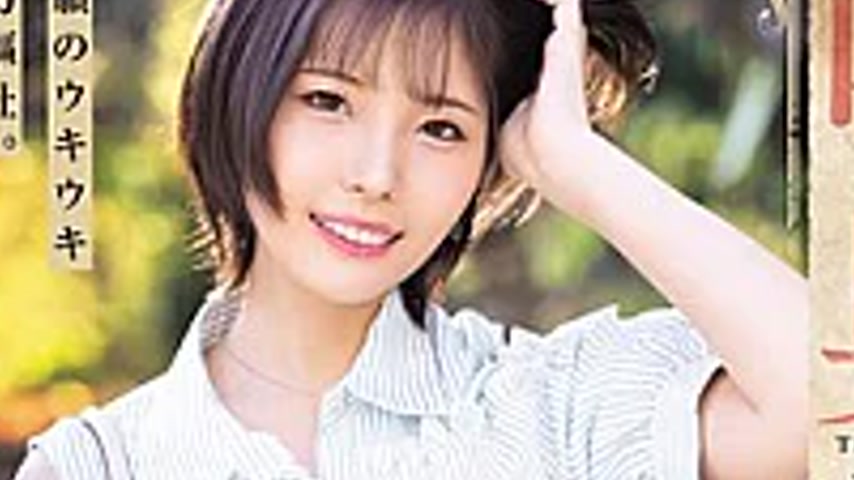 sextop1 — MISM-446 The House Of Throat To**ure. The Eagerly Awaited An — khung hình 3
