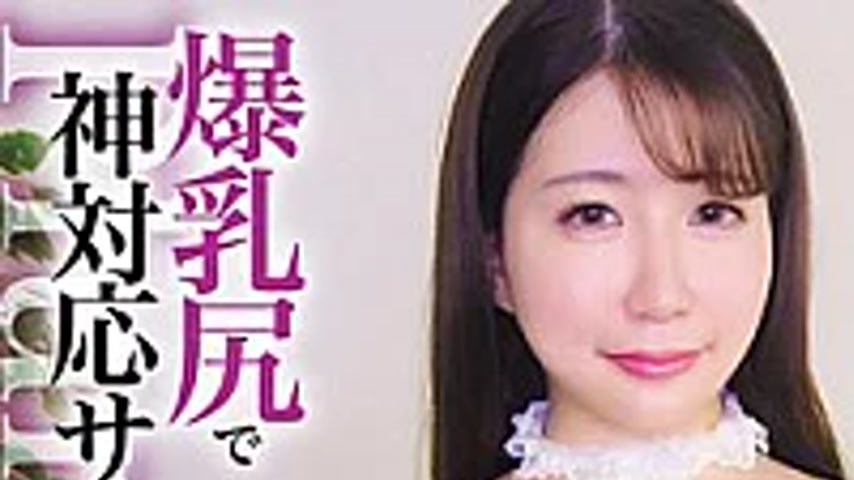 sextop1 — JYMA-106 A Slutty Maid With Huge Breasts And A Great Butt Pr — khung hình 1