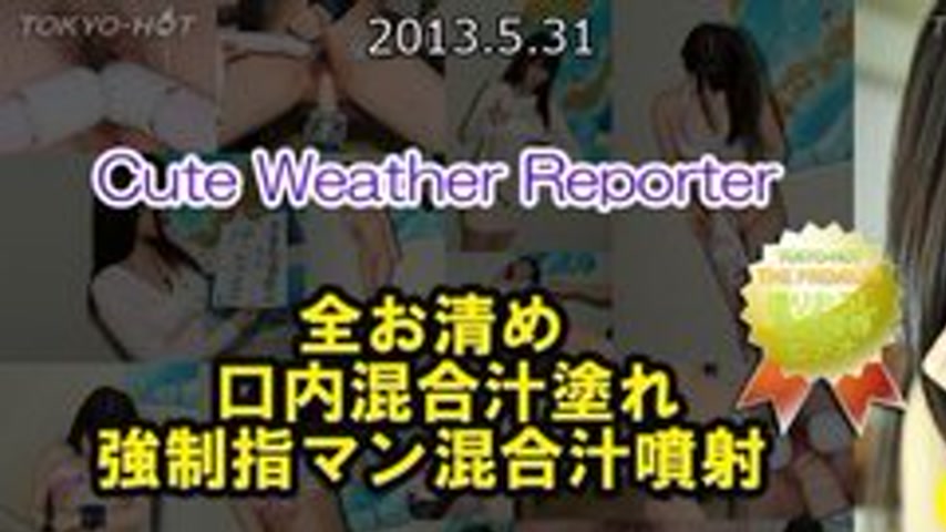 sextop1 — TOKYO-HOT-N0854 Uncensored Kobashi Sakito Hot Flow Swelling — khung hình 1