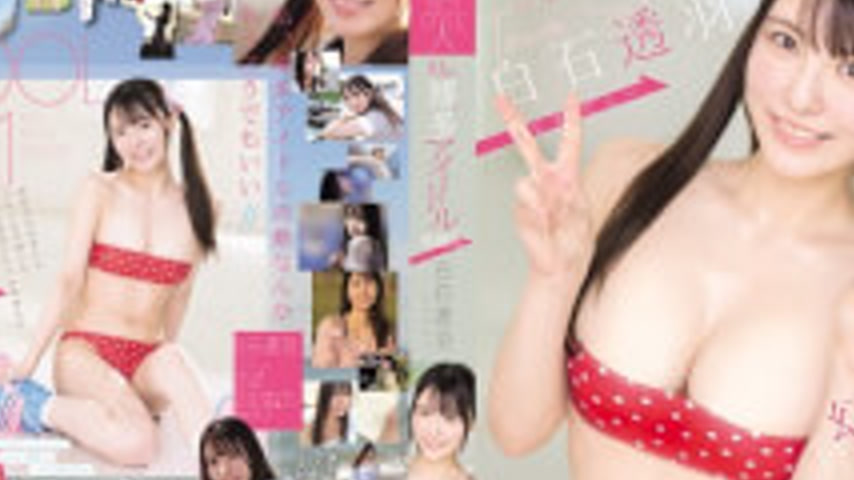 sextop1 — SNOS-208 Newcomer No. 1 Style: The Legendary Hakata Idol Can — khung hình 2