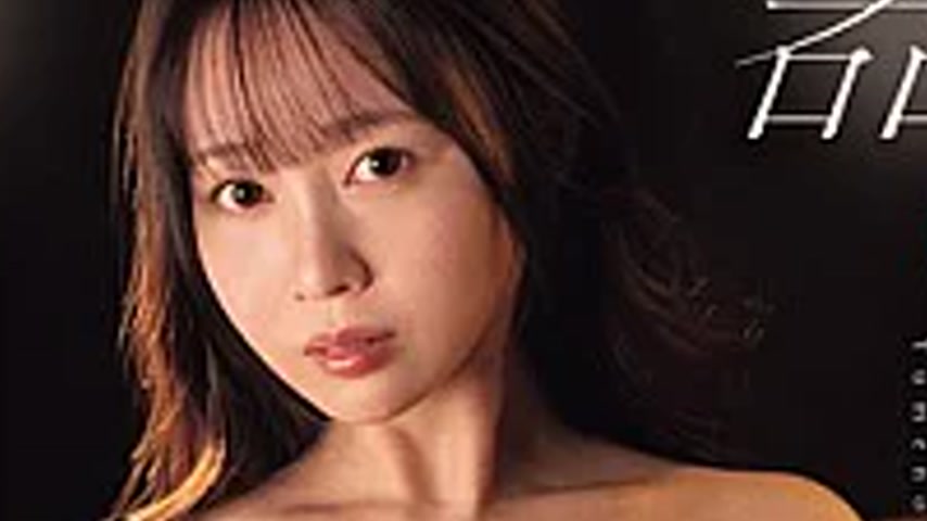 sextop1 — SNOS-238 Genital Resonance: Double Aphrodisiac Trance Awaken — khung hình 4