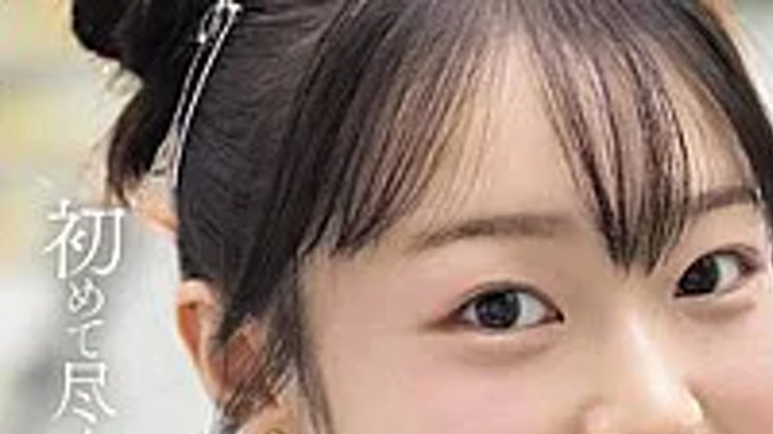 sextop1 — SNOS-187 This Is What I Want To Do, So I’m Appearing I — khung hình 1