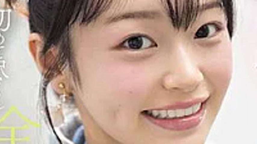 sextop1 — SNOS-187 This Is What I Want To Do, So I’m Appearing I — khung hình 3