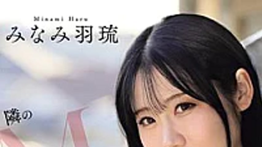 sextop1 — SNOS-217 When The Neighboring M-cup Housewife Hangs Out Her — khung hình 1