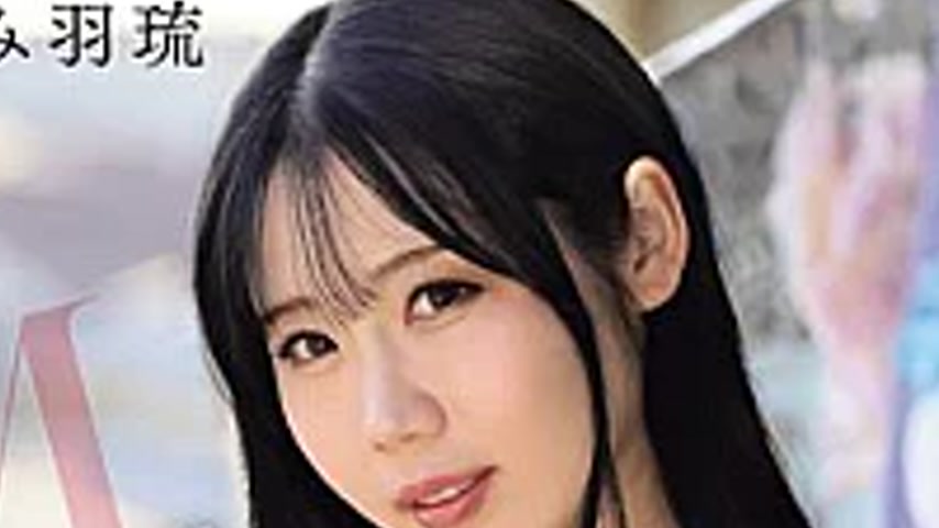 sextop1 — SNOS-217 When The Neighboring M-cup Housewife Hangs Out Her — khung hình 2