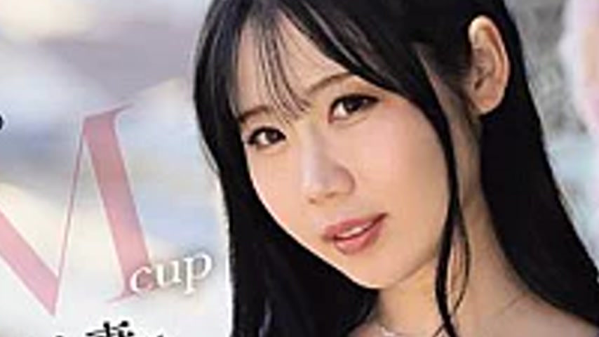 sextop1 — SNOS-217 When The Neighboring M-cup Housewife Hangs Out Her — khung hình 3