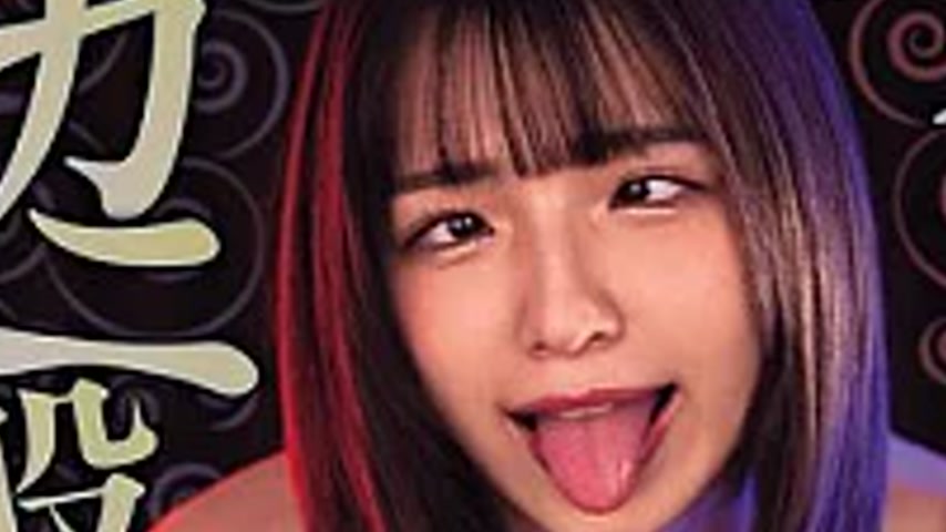sextop1 — HMN-862 I Reunited With My College Crush At The Bridal Beaut — khung hình 3