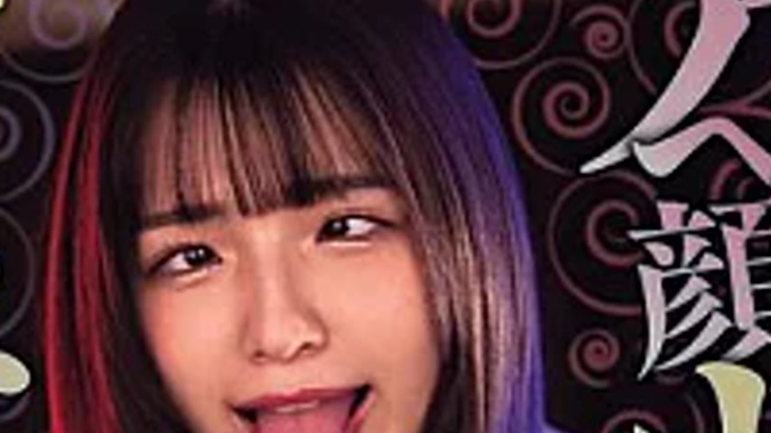 sextop1 — HMN-862 I Reunited With My College Crush At The Bridal Beaut — khung hình 4