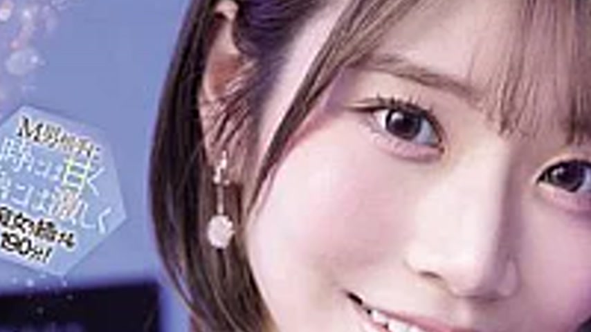 sextop1 — SNOS-233 If You Were On An Overnight Date With ‘that&# — khung hình 3
