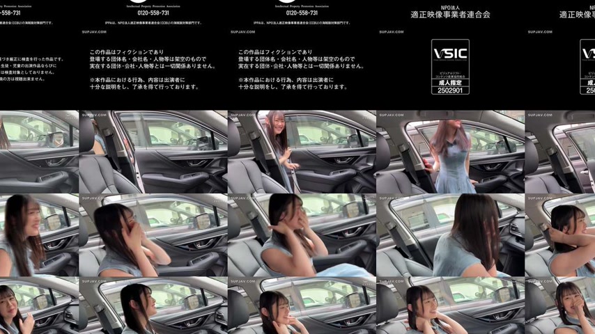 sextop1 — [UNCENSORED-LEAK] HPT-053 Shiro — khung hình 3