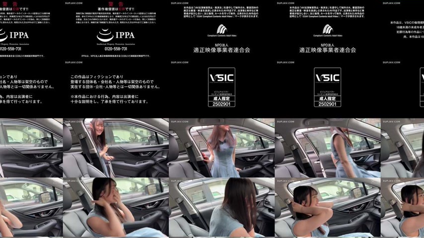 sextop1 — [UNCENSORED-LEAK] HPT-053 Shiro — khung hình 4