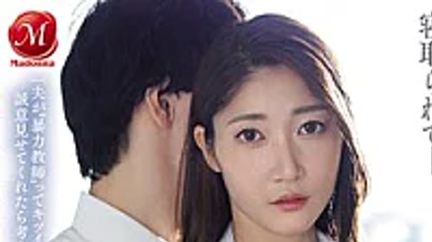 sextop1 — JUR-731 Female Teacher NTR: A Delinquent Student Seduces The — khung hình 1