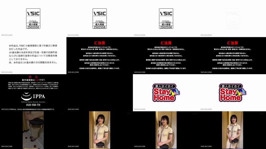sextop1 — [UNCENSORED-LEAK] STH-120 Muyumi — khung hình 1