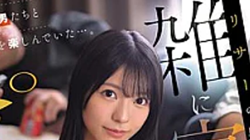 sextop1 — SNOS-237 Don’t Be So Silly After Getting Carelessly Ch — khung hình 4