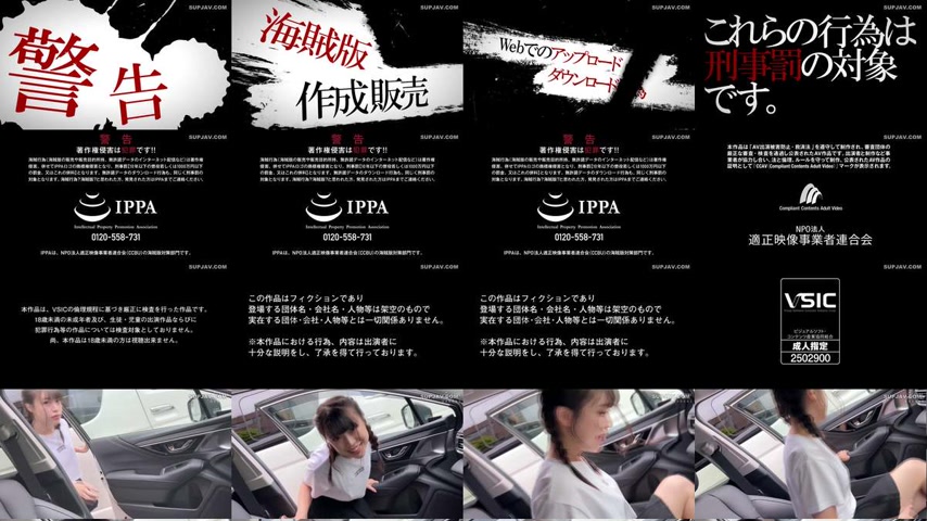 sextop1 — [UNCENSORED-LEAK] HPT-052 Acoustic — khung hình 1