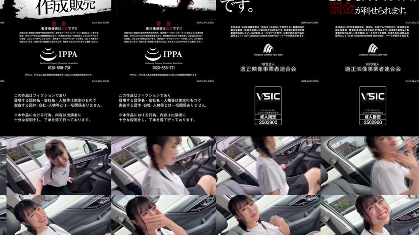sextop1 — [UNCENSORED-LEAK] HPT-052 Acoustic — khung hình 2