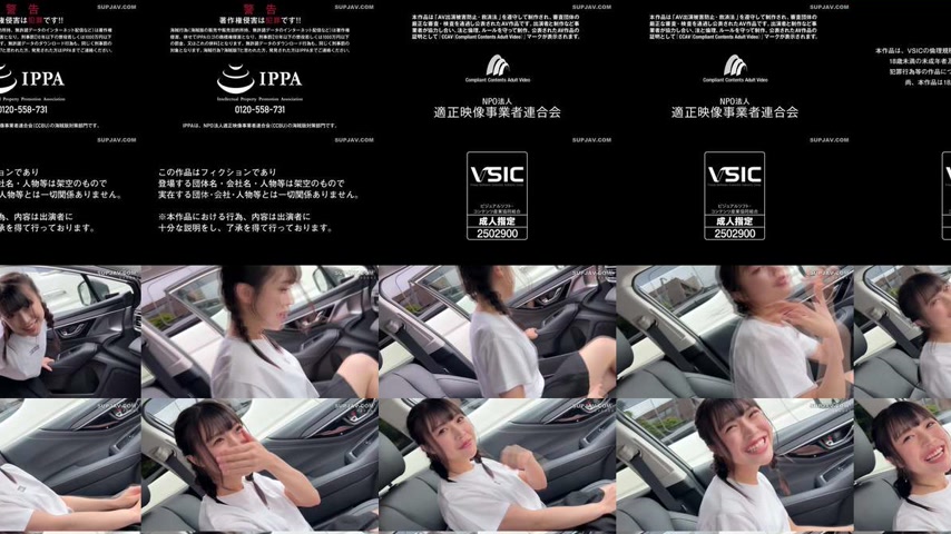 sextop1 — [UNCENSORED-LEAK] HPT-052 Acoustic — khung hình 4