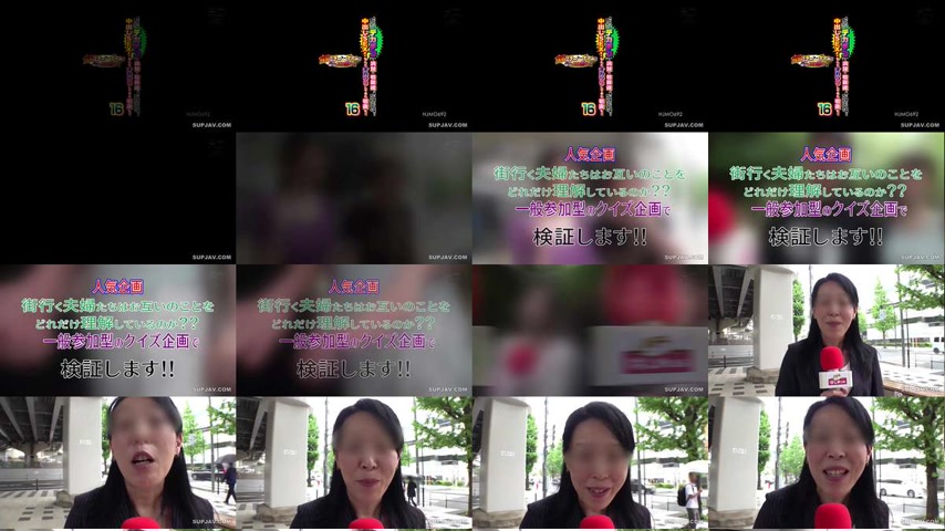 sextop1 — [UNCENSORED-LEAK] HJMO-692 If you lose the cruel mirror game — khung hình 1