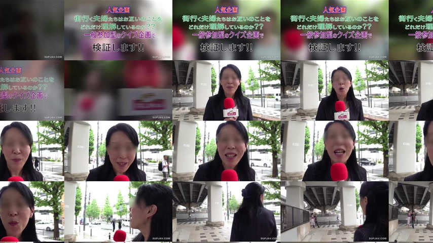 sextop1 — [UNCENSORED-LEAK] HJMO-692 If you lose the cruel mirror game — khung hình 4