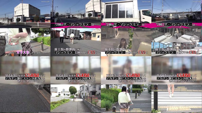sextop1 — [UNCENSORED-LEAK] DVMM-300 Escape from the MM Van: A female  — khung hình 1