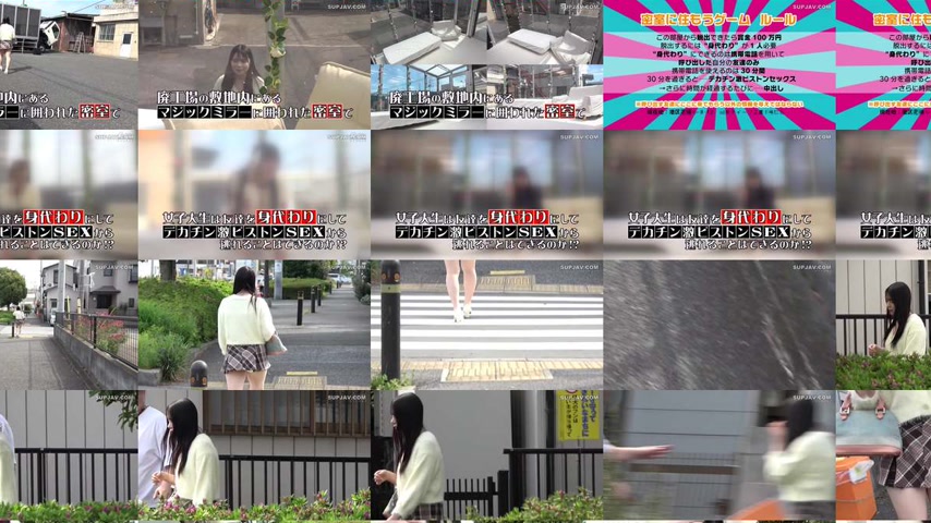 sextop1 — [UNCENSORED-LEAK] DVMM-300 Escape from the MM Van: A female  — khung hình 4