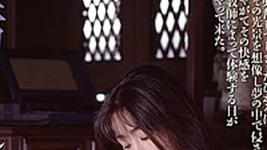 sextop1 — ADVO-233 The Defiled Fallen Angel (4) + (5) — khung hình 2