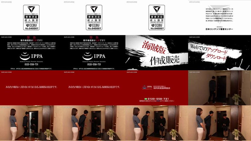 sextop1 — [UNCENSORED-LEAK] REFUCK-196-UNCENSORED-LEAK — khung hình 1