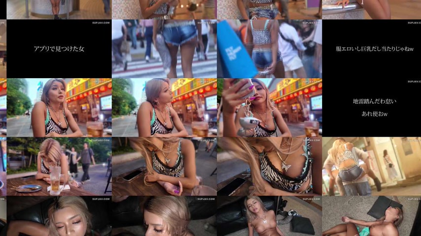 sextop1 — [UNCENSORED-LEAK] FJIN-112 I found a cheeky dark-skinned gal — khung hình 2