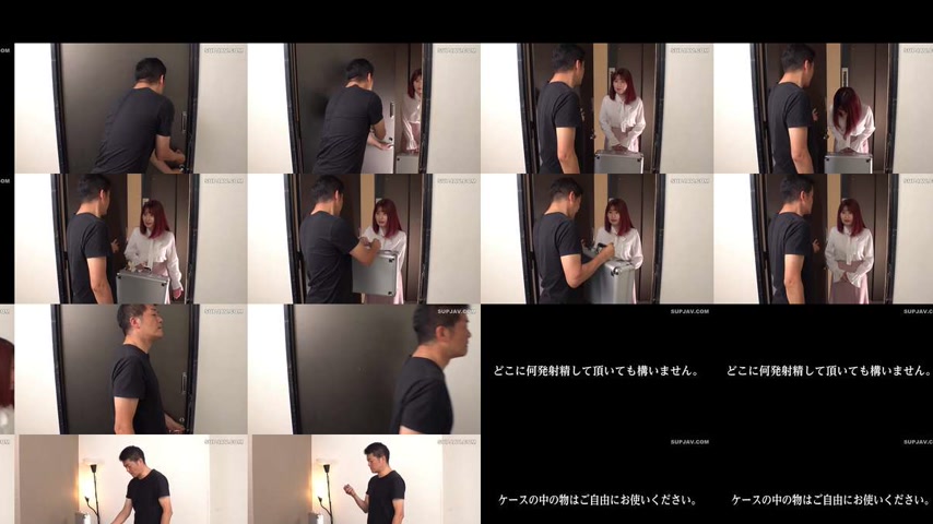 sextop1 — [UNCENSORED-LEAK] BONY-169 Shake the vagina with continuous  — khung hình 2