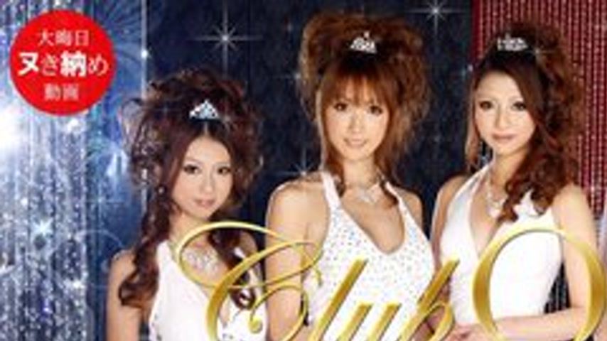 sextop1 — 1PONDO-123110-999 1Pondo-123110_999 — Club One No.15 — khung hình 1
