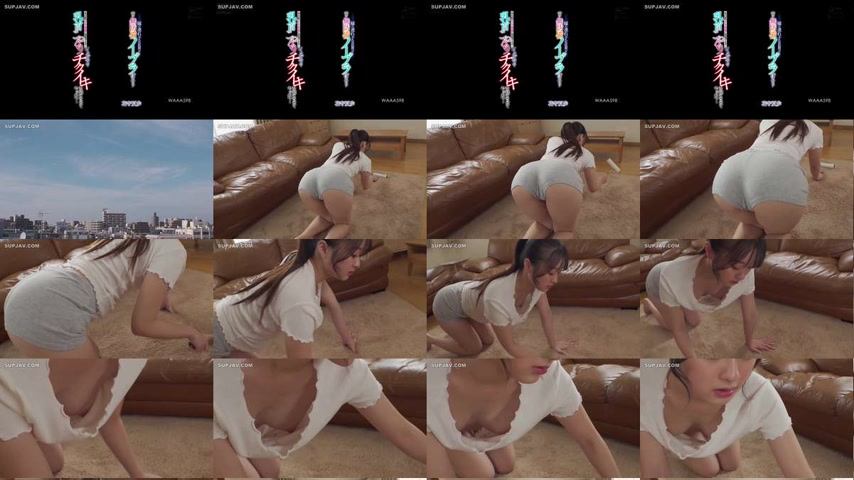 sextop1 — [UNCENSORED-LEAK] WAAA-598 My wife’s stepdaughter (in  — khung hình 1