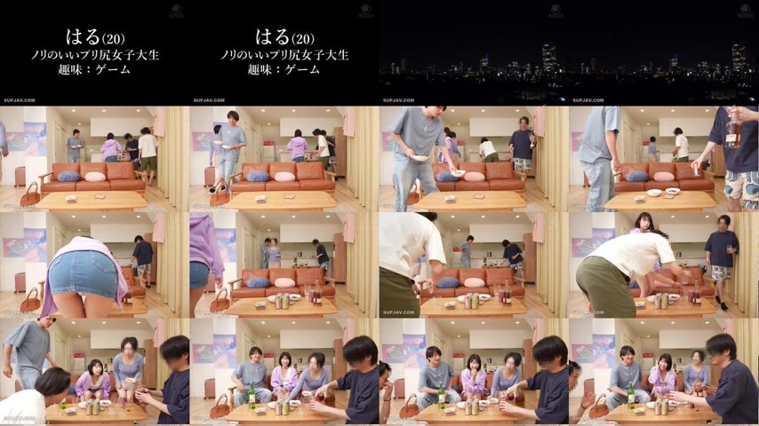 sextop1 — [UNCENSORED-LEAK] LULU-413 I was drinking with my masculine, — khung hình 1